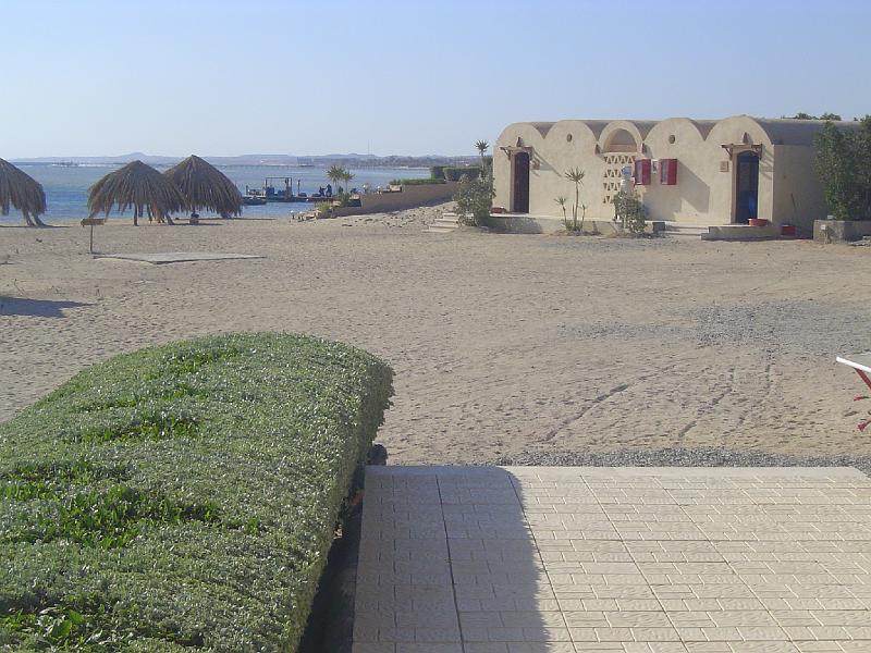Shagra012.JPG