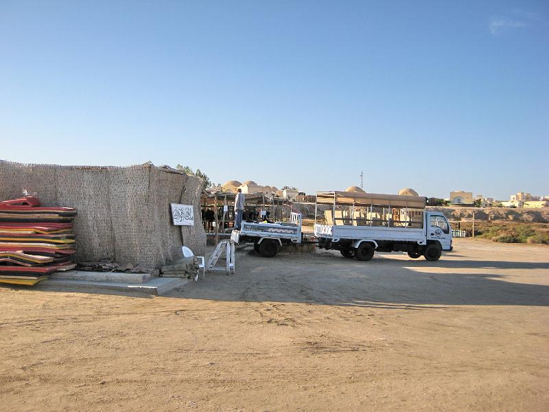 Shagra050.JPG