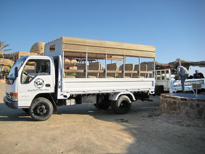Shagra052.JPG