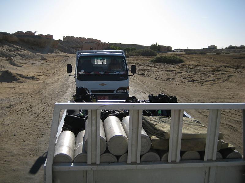 Shagra055.JPG
