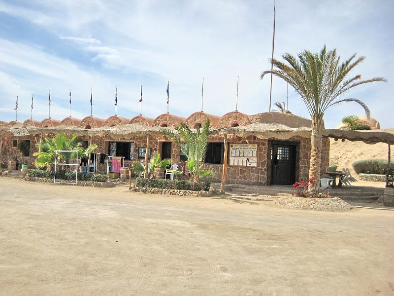 Shagra081.JPG